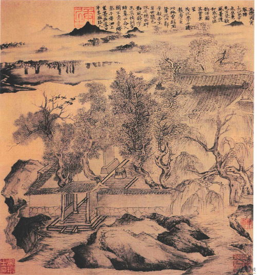 悵悵,典故,唐寅