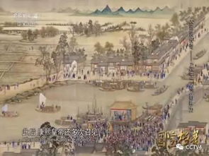 九牛二虎典故,九牛二虎成語故事,九牛二虎的故事