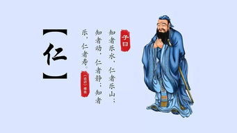 事不過三典故,事不過三的故事典故,事不過三的典故出自哪里