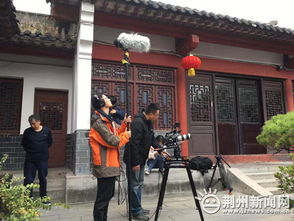 荊州的歷史典故一段話,荊州歷史典故故事,荊州鍋盔歷史典故