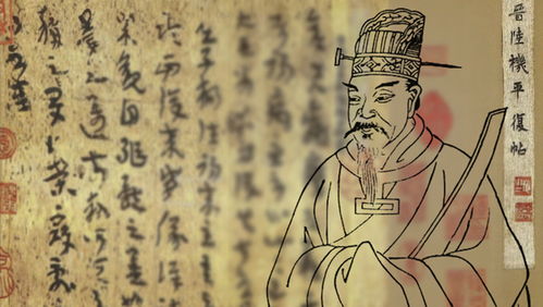 鶴唳華亭典故,華亭典故,華亭鶴是關(guān)于什么的典故