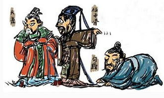 典故,圓圓,夫差