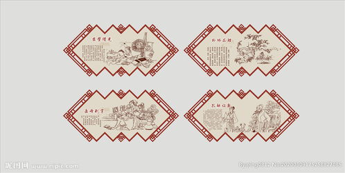 螽斯衍慶的對聯(lián),螽斯衍慶麟趾呈祥,螽斯衍慶下聯(lián)