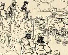 親疏,典故,遠近