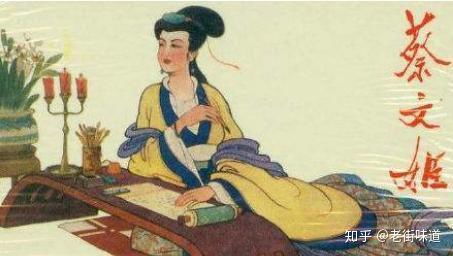 鴻雁傳書(shū),典故,源自