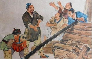 泰山的來源典故