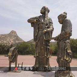 典故截發(fā)延賓