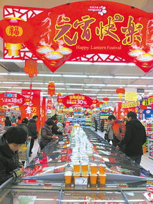 寧波湯圓缸鴨狗的典故,缸鴨狗湯圓,寧波缸鴨狗的故事