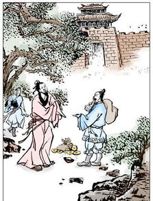 長城的成語典故