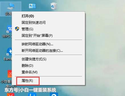 怎么查電腦系統(tǒng)(怎么查電腦系統(tǒng)時(shí)間)