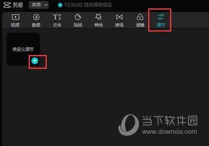 電腦怎么調(diào)對比度(電腦怎么調(diào)對比度和亮度)