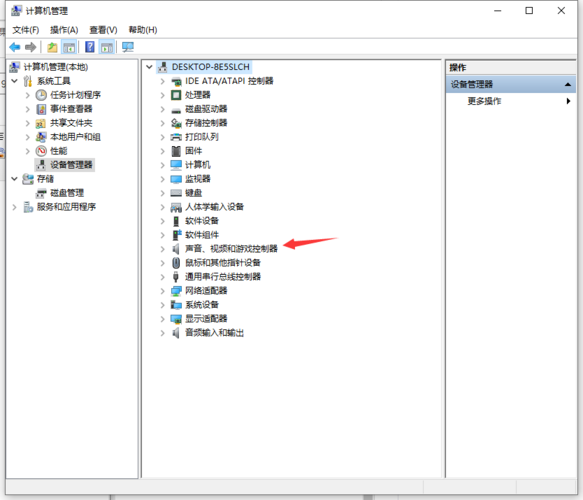 電腦怎么內(nèi)放音樂(電腦怎么內(nèi)放音樂w10)