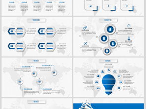 雙微營銷策劃方案