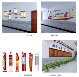 企業(yè)文化形象策劃方案