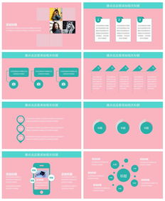 酒店情人節(jié)營(yíng)銷策劃方案