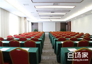 世界大型會(huì)議策劃方案