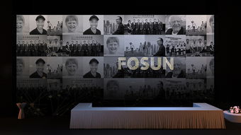 企業(yè)聯誼會策劃方案