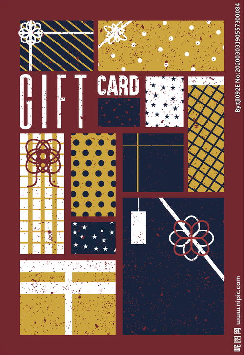 經(jīng)典禮品策劃方案