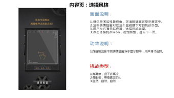 牛奶營銷策劃方案總結(jié)