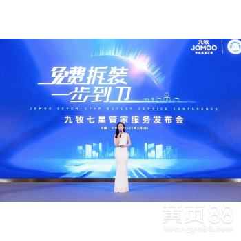 上?；顒?dòng)方案策劃公司