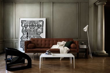 去商業(yè)氣息的家裝活動(dòng)策劃方案