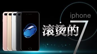 策劃一個買蘋果的方案