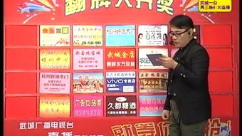 翻牌大開(kāi)獎(jiǎng)策劃方案