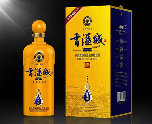 邯鄲叢臺(tái)酒營(yíng)銷策劃方案