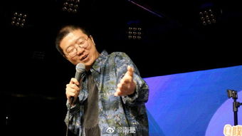 脫口秀節(jié)目策劃方案