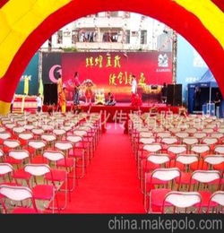 誼豐酒店開(kāi)業(yè)典禮策劃方案