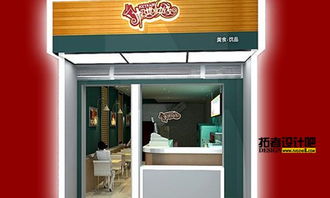 快餐店活動(dòng)策劃方案