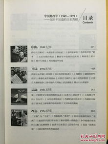 書籍影響力營(yíng)銷策劃方案