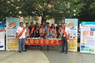 房地產(chǎn)社區(qū)駐點(diǎn)活動(dòng)策劃方案