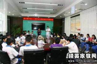 大學(xué)座談會策劃方案