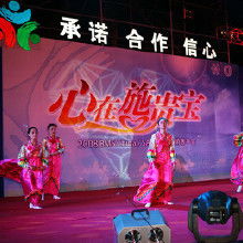 婚慶周慶策劃方案