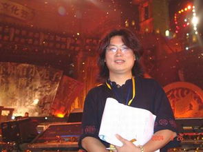 中國國際孔子文化節(jié)大型文藝晚會策劃方案