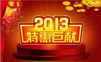 海軍節(jié)日活動策劃方案