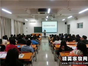 學(xué)生會(huì)培訓(xùn)策劃方案