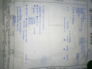 如何策劃一個(gè)銀行營(yíng)銷方案