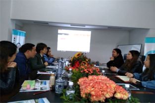 冷鏈物流營銷策劃方案書