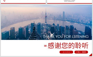 國外創(chuàng)意活動策劃公關方案