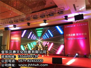 商場創(chuàng)意活動策劃方案