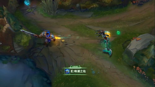 英雄聯(lián)盟游戲策劃方案