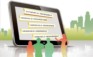 細(xì)支卷煙營(yíng)銷策劃方案