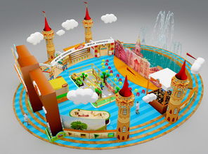 戶外嘉華策劃方案