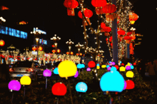 元宵花燈游園會策劃方案