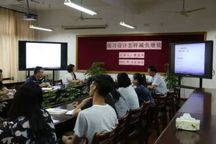 數(shù)學(xué)專題講座活動(dòng)策劃方案