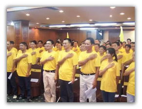 體驗(yàn)式會(huì)策劃方案