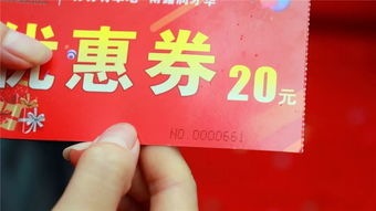 網(wǎng)吧開業(yè)活動策劃方案