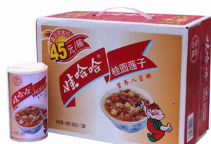 娃哈哈八寶粥極品策劃方案